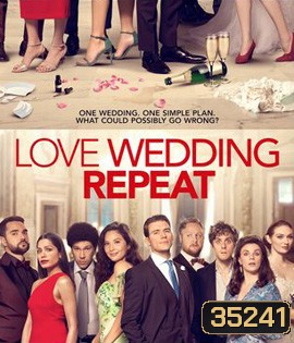 Love Wedding Repeat (2020)
