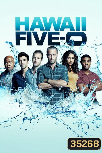Hawaii Five-O Season 10 มือปราบฮาวาย ปี 10 ( 22 ตอนจบ )
