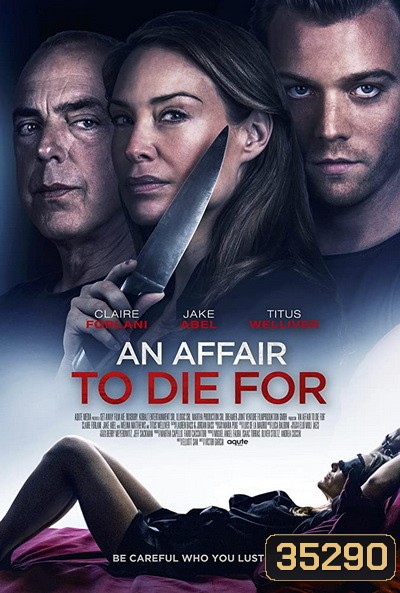 An Affair to Die For (2019)