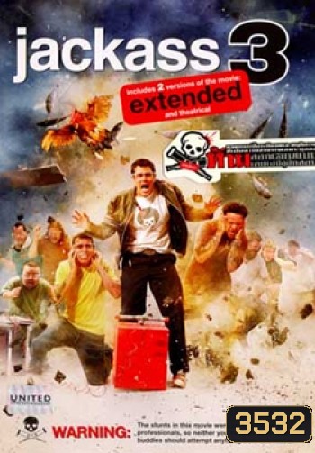 JACKASS 3 แจ็คแอส 3