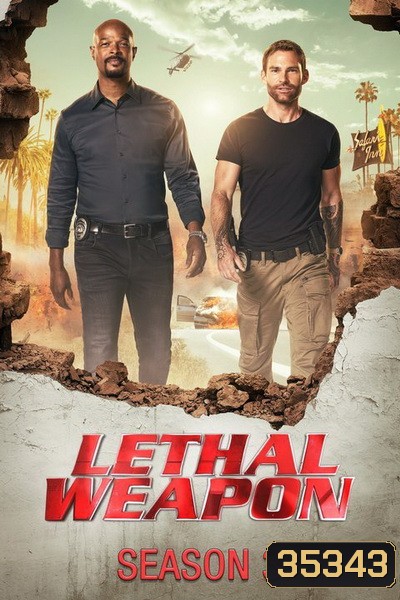 Lethal Weapon Season 3 ( ep 1-15 จบ )