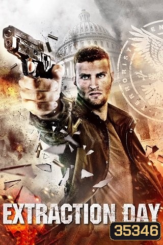 Extraction Day (2014) วันพิฆาต