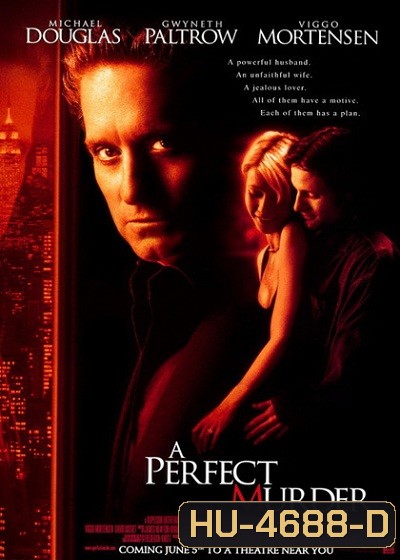 A Perfect Murder (1998)