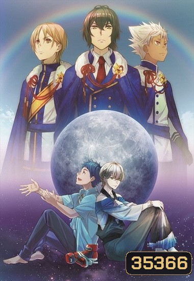 King of Prism by PrettyRhythm (2016)