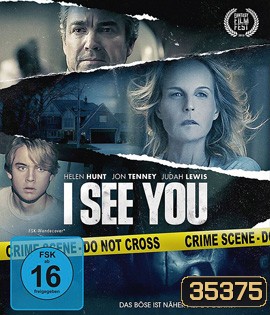I See You (2019)
