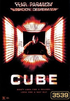 Cube ลูกบาศก์มรณะ (1997)