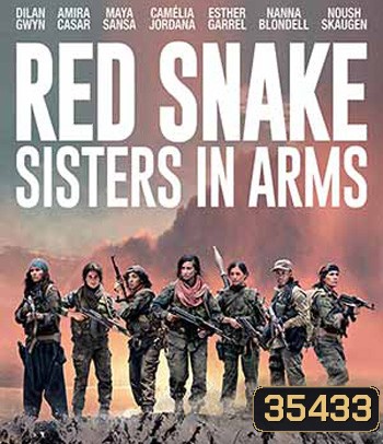 Sisters in Arms (2019)