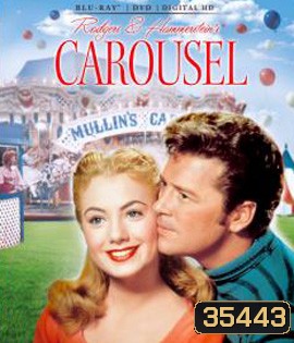 Carousel (1956)