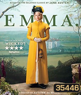 Emma (2020) เอ็มม่า รักใสๆ ใจบริสุทธิ์