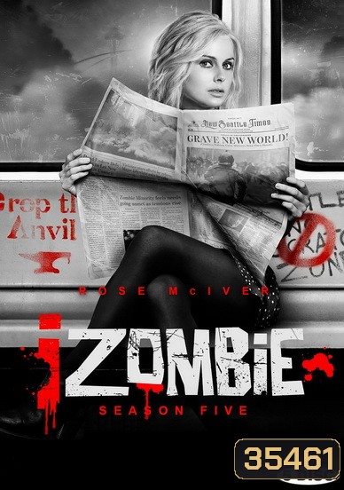 iZombie Season 5 สืบ กลืน สมอง ปี 5 ( 13 ตอนจบ )