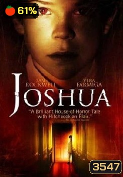 Joshua โจชัว บริสุทธิ์ซ่อนอำมหิต