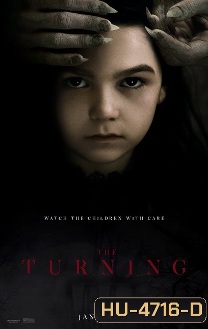 The Turning (2020) ขวัญหาย