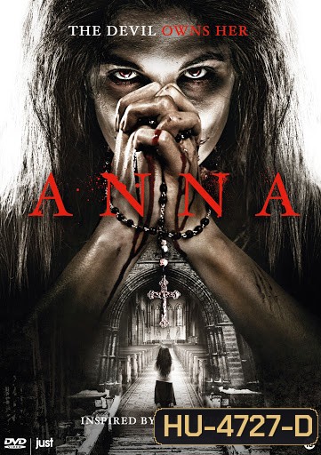 THE FAITH OF ANNA WATERS (2016) แอนนา วอร์เทอร์ส กำเนิดอำมหิต