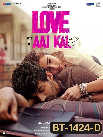 Love Aaj Kal (2020) เวลากับความรัก 2