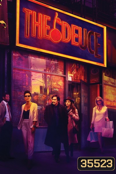 The Deuce Season 1 ( 8 ตอนจบ )
