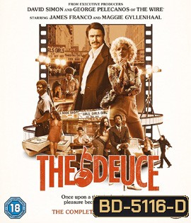The Deuce Season 1 ( 8 ตอนจบ )