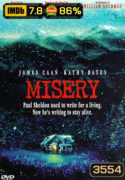 Misery (1990) มิสเซอรี่ อ่านแล้วคลั่ง