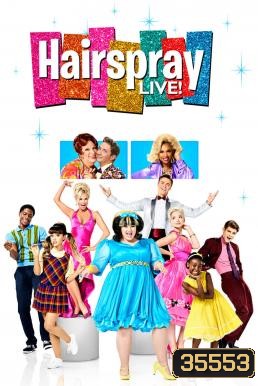 Hairspray Live! (2016)