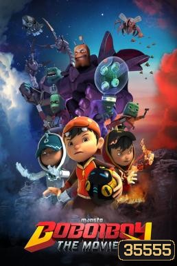 BoBoiBoy: The Movie โบบอยบอย: เดอะมูฟวี่ (2016)
