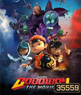 BoBoiBoy: The Movie (2016) โบบอยบอย: เดอะมูฟวี่