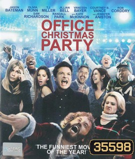 Office Christmas Party (2016) ออฟฟิศ คริสต์มาส ปาร์ตี้