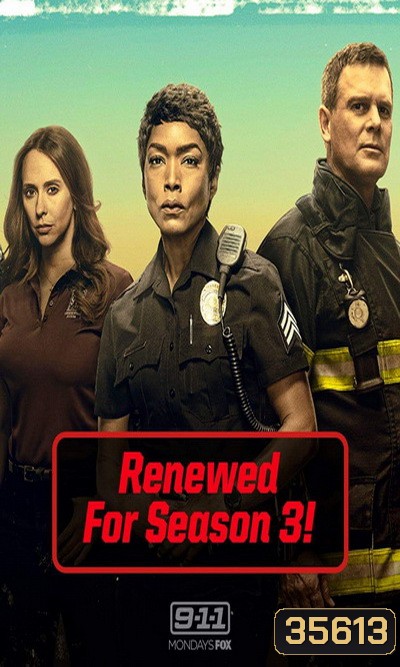 9-1-1 Season 3 สายด่วนพิทักษ์เมือง ปี 3 ( ep 1-18 จบ )