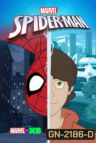 Marvel's Spider-Man Season 1 (2017) สไปเดอร์แมน แมงมุมอหังการ์ (25 ตอนจบปี 1)