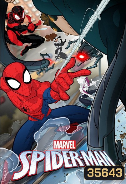 Marvel s Spider-Man-สไปเดอร์แมน แมงมุมอหังการ์ Season 2 (26 ตอนจบปี 2)