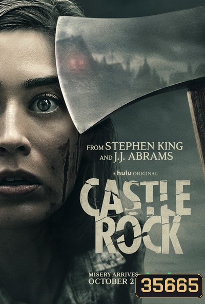 Castle Rock Season 2 ( 10 ตอนจบ )