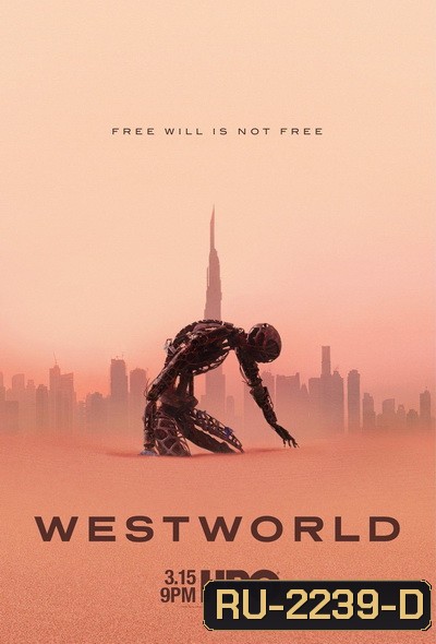 Westworld Season 3