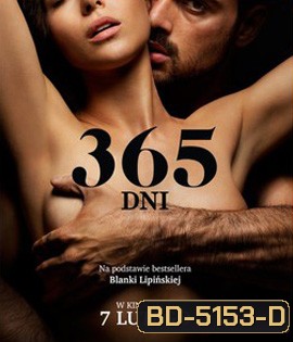 365 Days (2020) 365 วัน