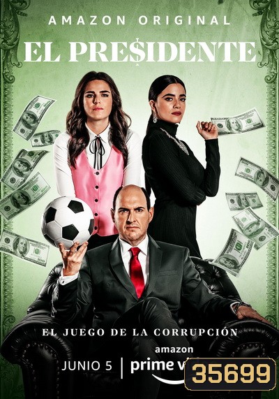 El Presidente SEASON 1