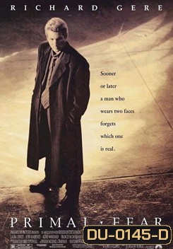 Primal Fear ไพรมอล เฟียร์ สัญชาตญาณดิบซ่อนนรก