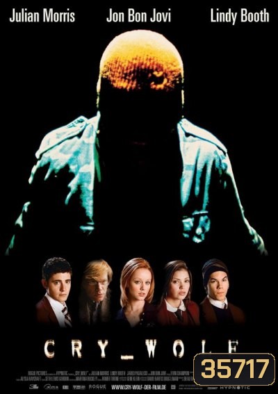 cry WOLF (2005) ฉีกกฎ เกม...สยอง