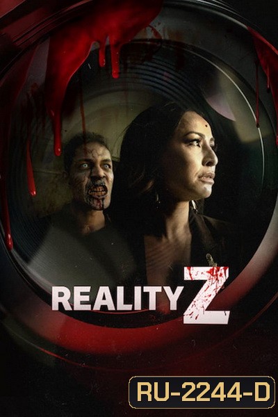 Reality Z Season 1 (2020)