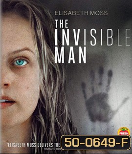 The Invisible Man (2020) มนุษย์ล่องหน