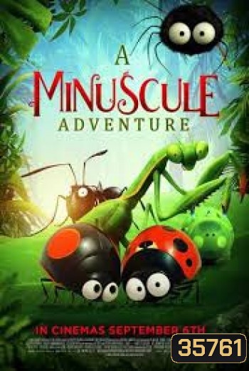 A Minuscule Adventure (2018)