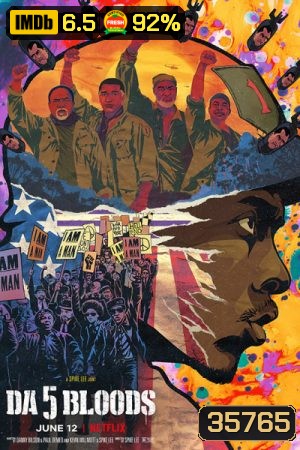 DA 5 Bloods (2020) 5 เลือดอหังการ