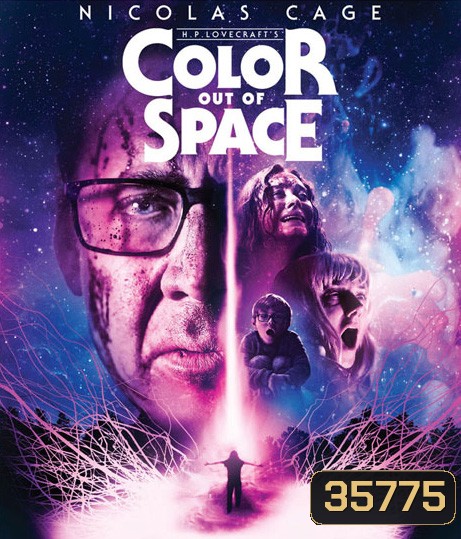 Color Out of Space (2019)
