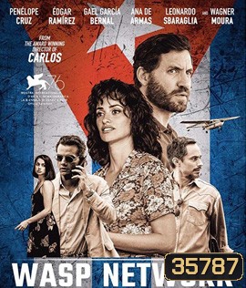 Wasp Network (2019)