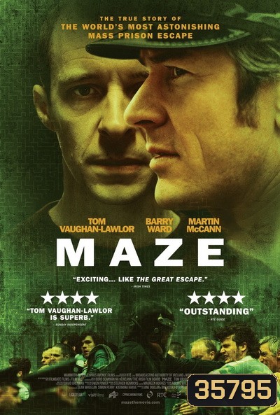 Maze (2017) ปฎิบัติการแหกคุกวงกต