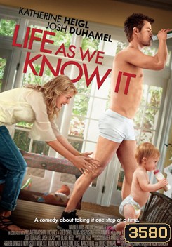 Life As We Know It ผูกหัวใจมาให้อุ้ม