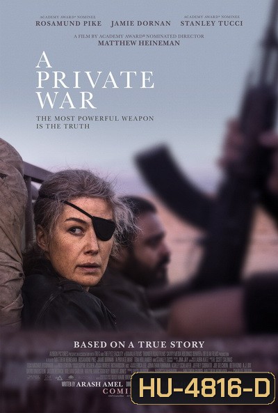 A Private War (2018)