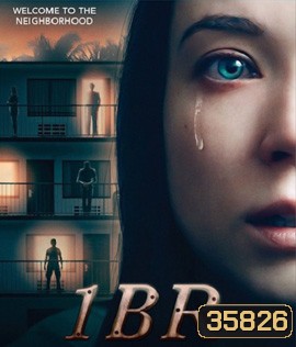 1BR (2019)