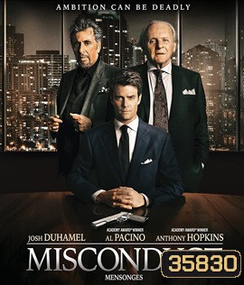 Misconduct (2016)