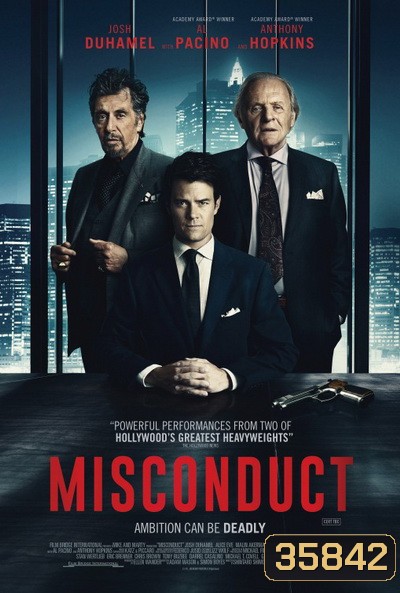 Misconduct (2016)
