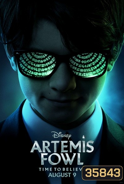 Artemis Fowl (2020) ผจญภัยสายลับใต้พิภพ / อาร์ทิมิส ฟาวล์