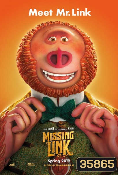 MISSING LINK (2019) ลิงที่หายไป