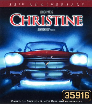 4K - Christine (1983) - แผ่นหนัง 4K UHD