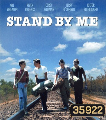 4K - Stand by Me (1986) - แผ่นหนัง 4K UHD